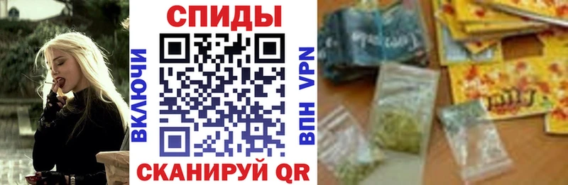 купить   Корсаков  Бутират оксибутират 