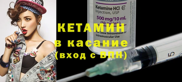 каннабис Балабаново