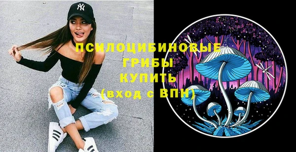 кокаин колумбия Семилуки