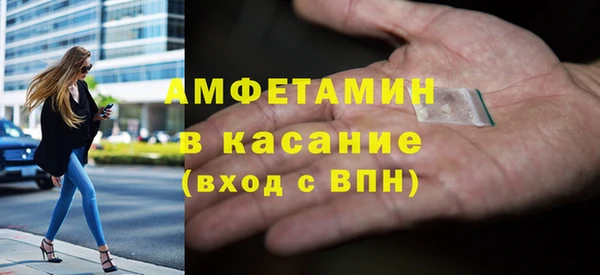 apvp Баксан