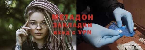 apvp Баксан