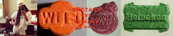 стаф Балахна