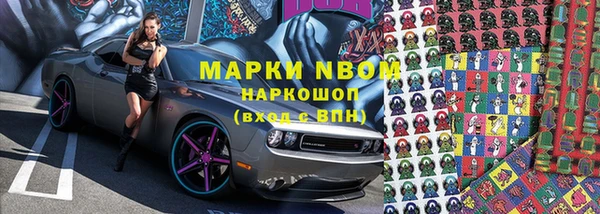 apvp Баксан