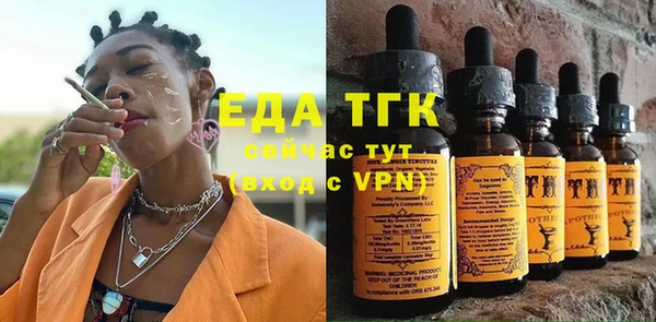 apvp Баксан