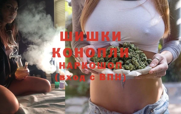 каннабис Балабаново
