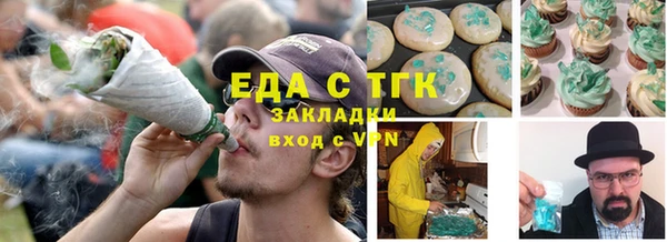 apvp Баксан