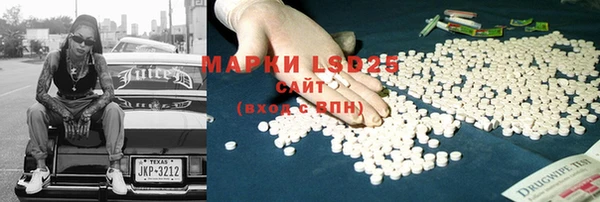apvp Баксан