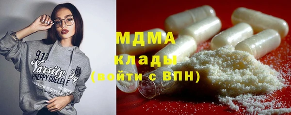 каннабис Балабаново