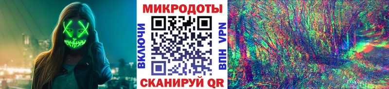 OMG онион  где купить наркоту  Корсаков  Псилоцибиновые грибы мицелий 