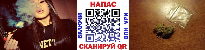hydra сайт где купить Корсаков Бошки марихуана OG Kush